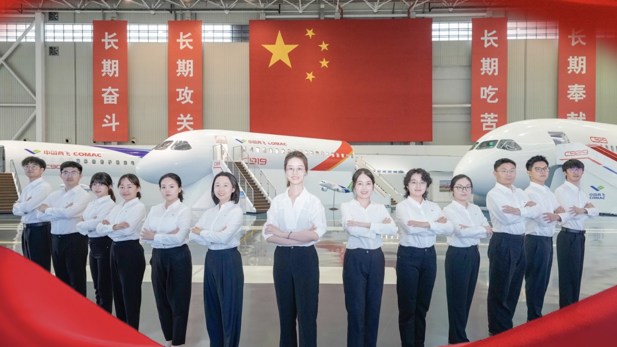 上飞院团委荣获“全国五四红旗团委”